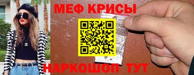 гидра Донецк