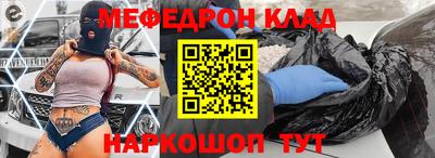 кокс Донской