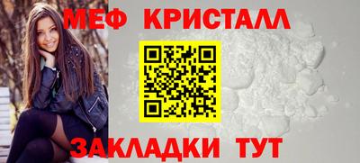 гидра Донецк