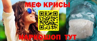 кокс Донской