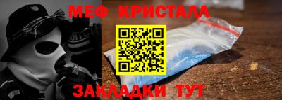 кокс Донской