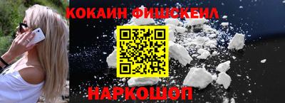 кокс Донской