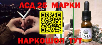 кокс Донской