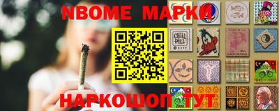 гидра Донецк