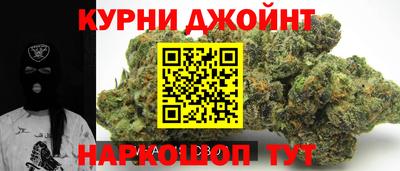 COCAINE Дубна