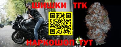 гидра Донецк