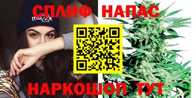 COCAINE Дубна