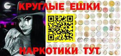 кокс Донской