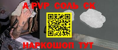 COCAINE Дубна