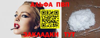 кокс Донской