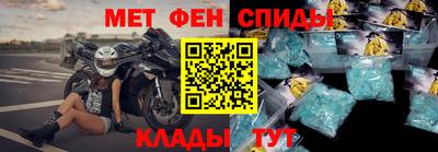 гидра Донецк