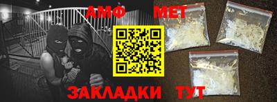 COCAINE Дубна