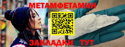 COCAINE Дубна