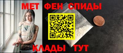 гидра Донецк