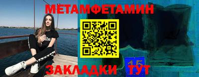 кокс Донской