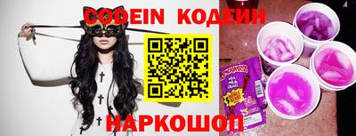 кокс Донской