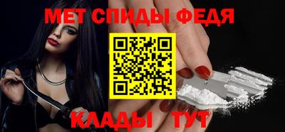 COCAINE Дубна