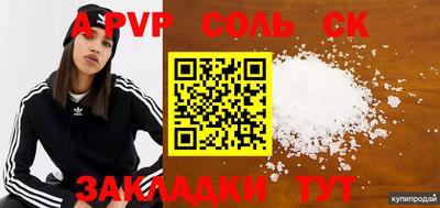 COCAINE Дубна