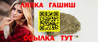 COCAINE Дубна