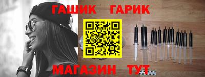 кокс Донской