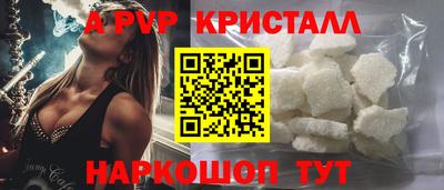 COCAINE Дубна
