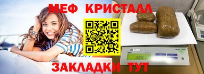 COCAINE Дубна