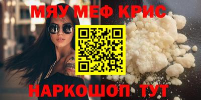 COCAINE Дубна